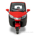 Tuk Passenger TRICYCLE 3 Wheel Petrol Motorcycle